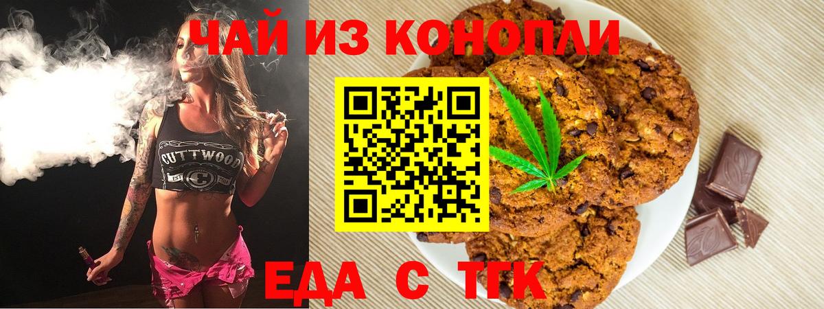 Галлюциногенные грибы Урюпинск