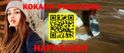 прущие крисы Тулун