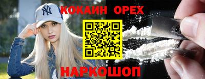 амф Усть-Джегута