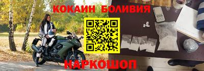 таблы Усть-Илимск