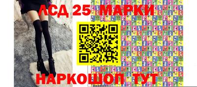 мяу мяу кристалл Туймазы