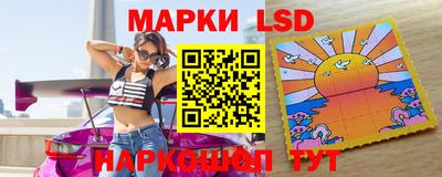 амф Усть-Джегута
