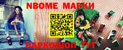 прущие крисы Тулун