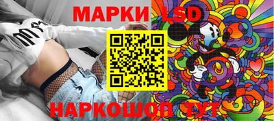 прущие крисы Тулун