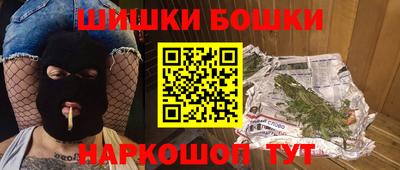 гашиш Тула