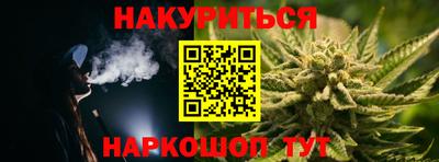 гашиш Тула
