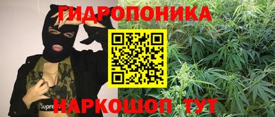 мяу мяу кристалл Туймазы
