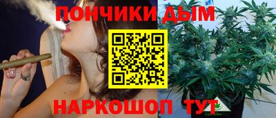 прущие крисы Тулун