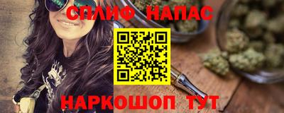 прущие крисы Тулун