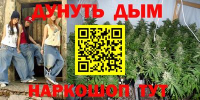 кокс Уссурийск