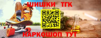 прущие крисы Тулун