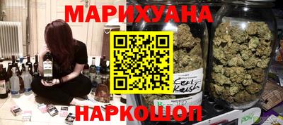гашиш Тула