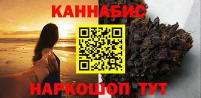 прущие крисы Тулун