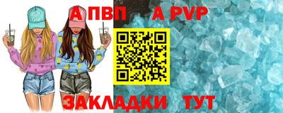 гашиш Тула