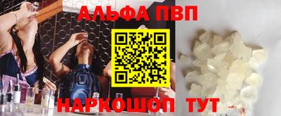 гашиш Тула