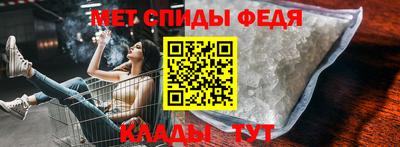 прущие крисы Тулун