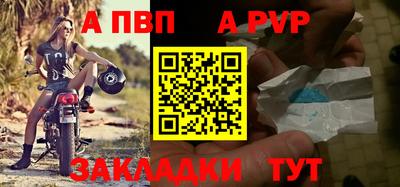 гашиш Тула