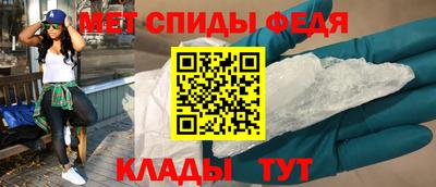 гашиш Тула