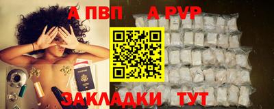 гашиш Тула
