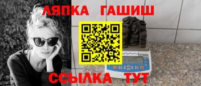 прущие крисы Тулун